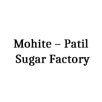 mohite-patil-sugar-factory